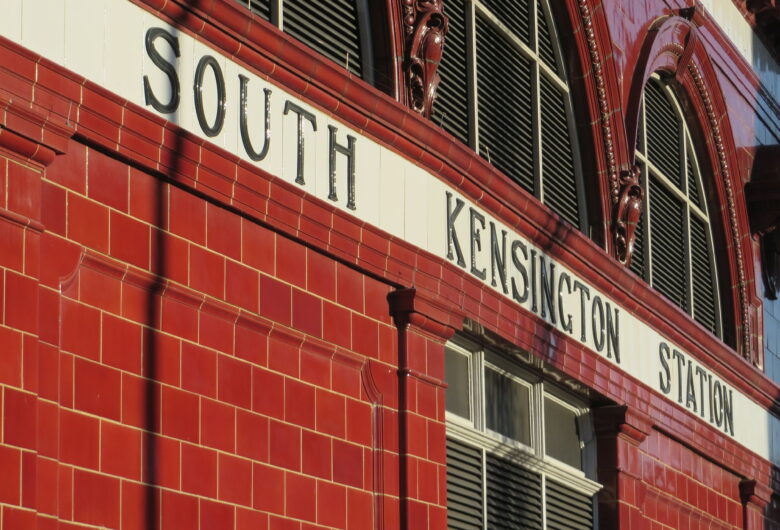 South Kensington Around Station Development